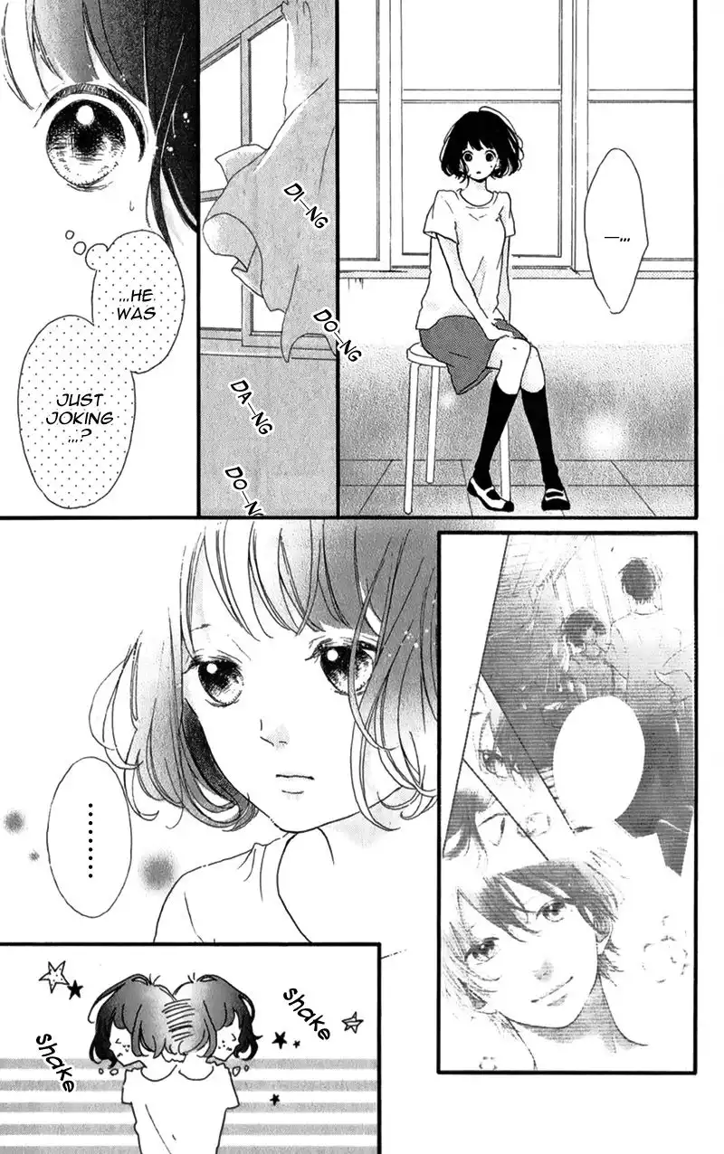 Honey (MEGURO Amu) Chapter 13 10